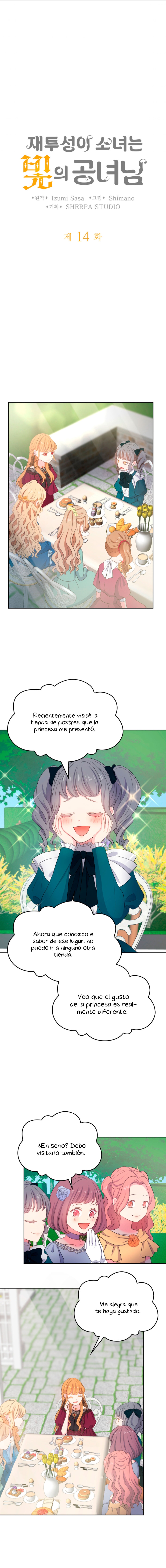La niña cenicienta es la princesa de la luz capítulo 14, página 1