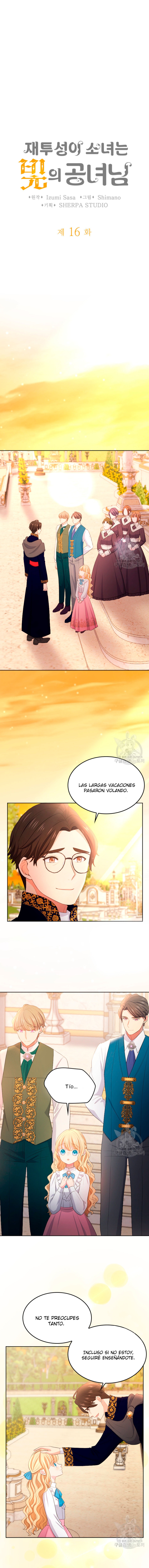 La niña cenicienta es la princesa de la luz capítulo 16, página 1