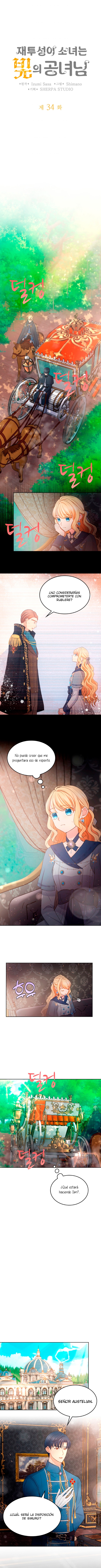 La niña cenicienta es la princesa de la luz capítulo 34, página 1