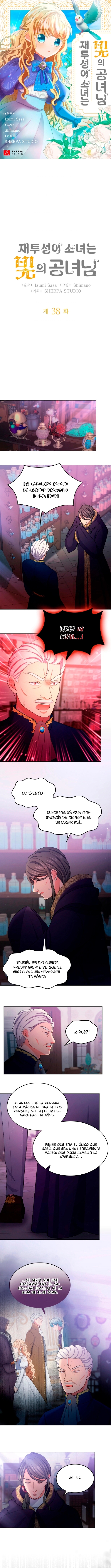 La niña cenicienta es la princesa de la luz capítulo 38, página 1