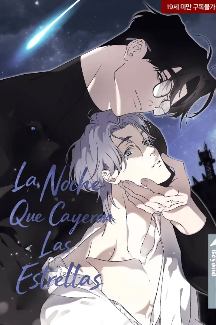 La Noche Que Cayeron Las Estrellas capítulo 10, página 4