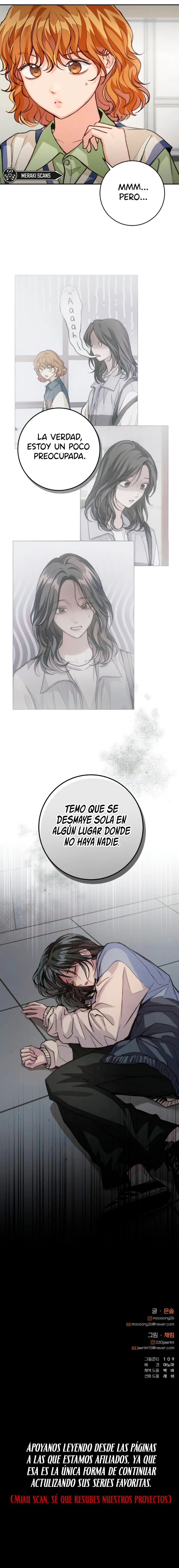 La perfección lo es todo capítulo 12, página 12