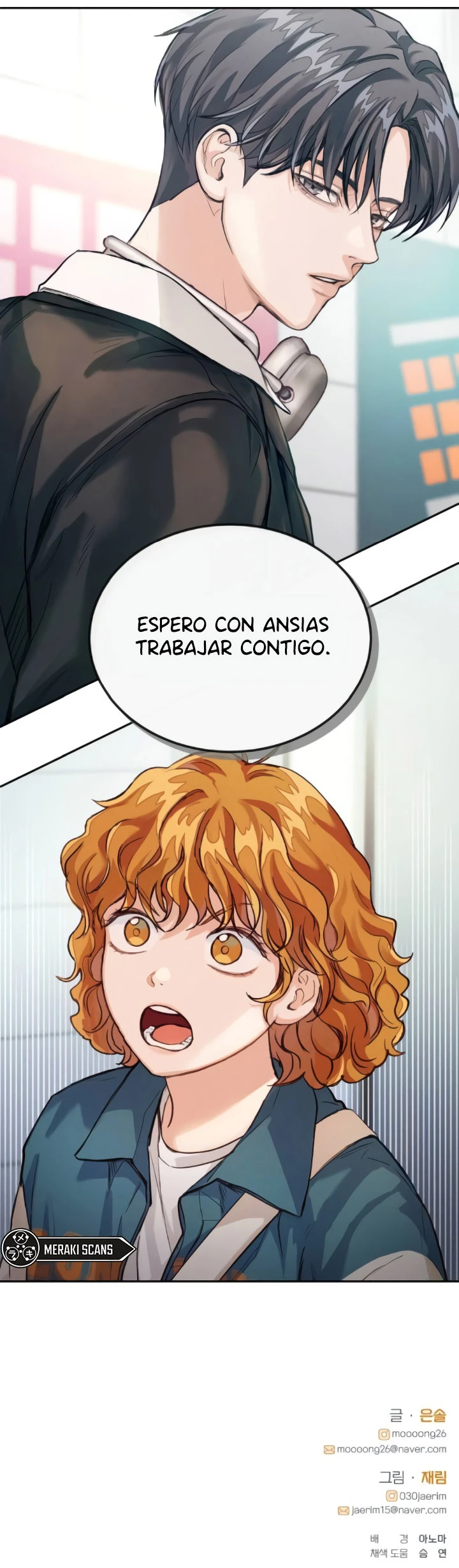 La perfección lo es todo capítulo 2, página 12