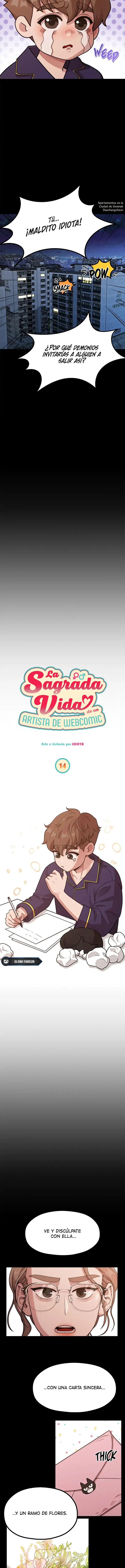 La sagrada vida de un artista de webcómics capítulo 14, página 4