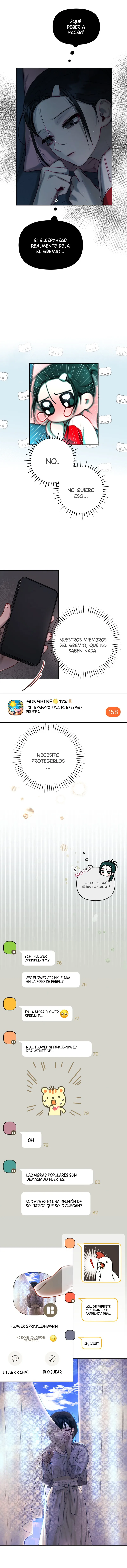 La super estrella del Gremio capítulo 1, página 7