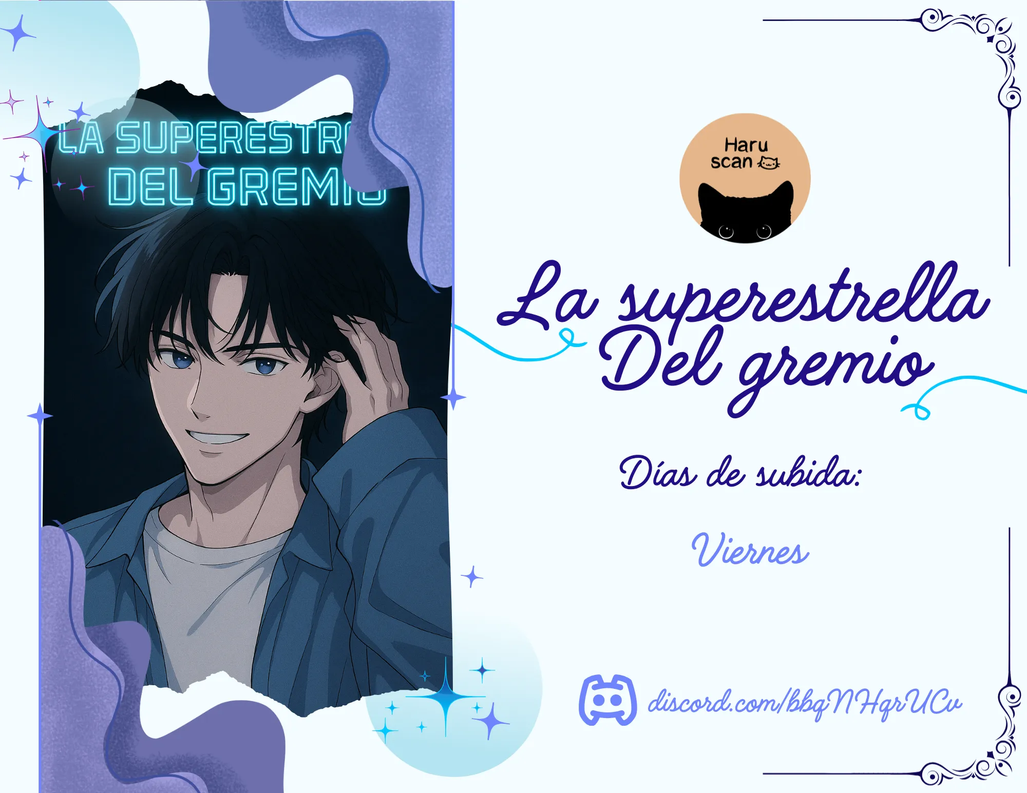 La super estrella del Gremio capítulo 4, página 1