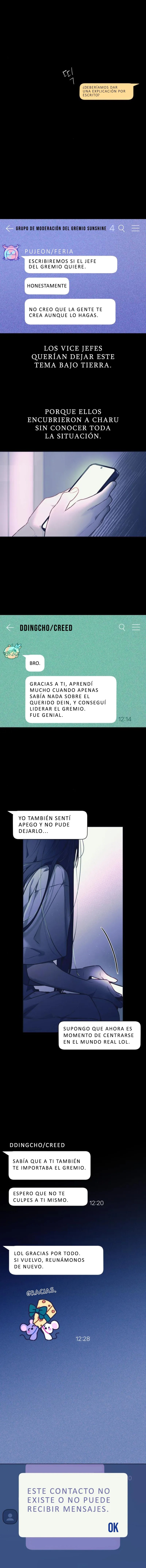 La super estrella del Gremio capítulo 4, página 2