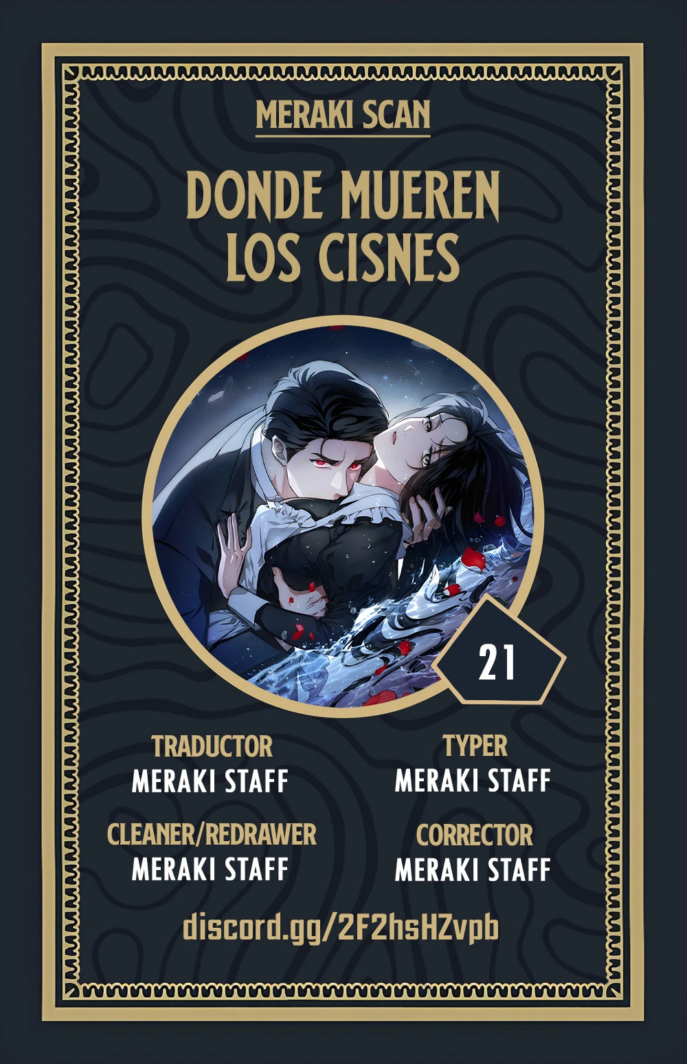 La tumba de los cisnes capítulo 21, página 1