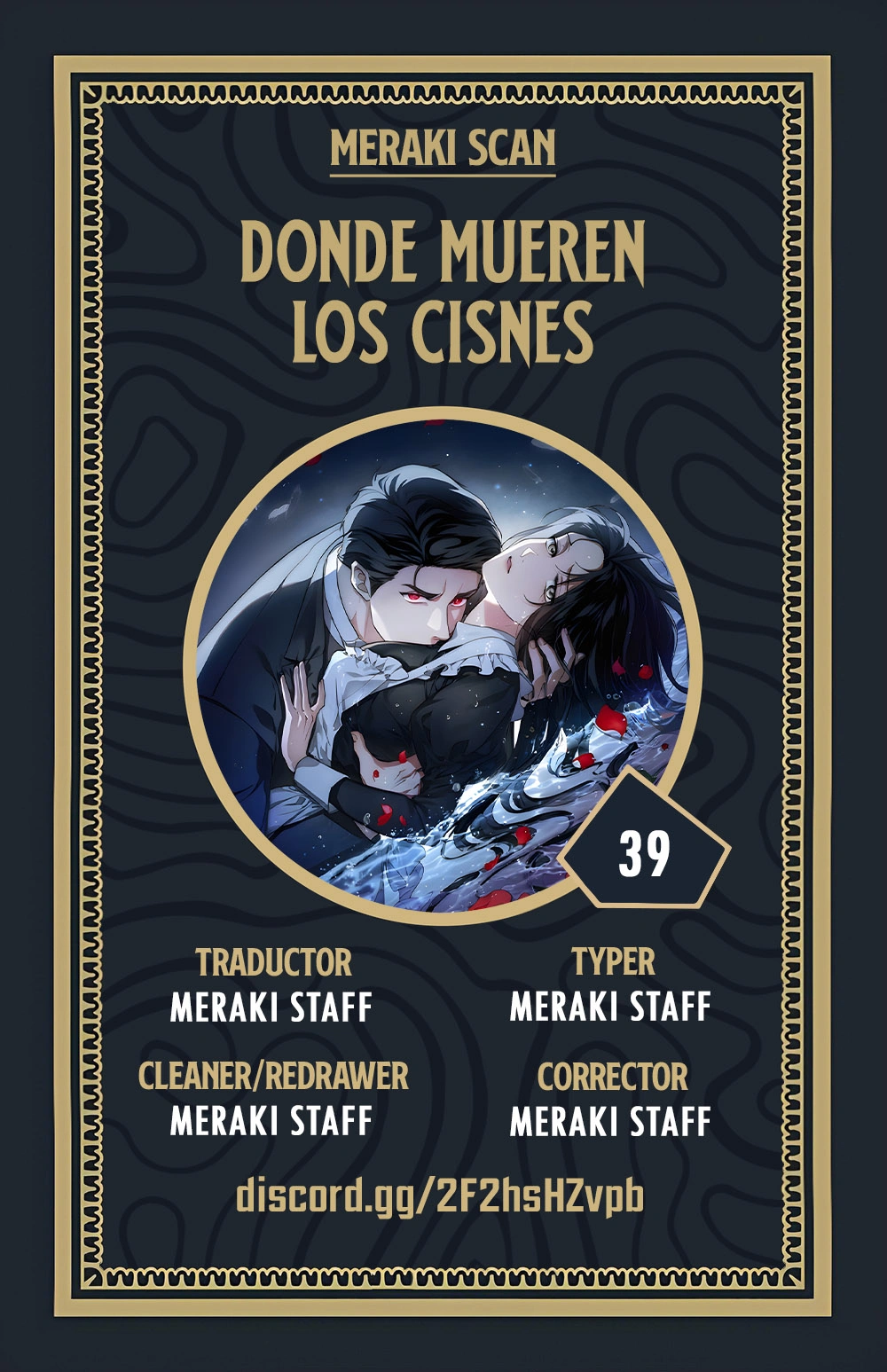 La tumba de los cisnes capítulo 39, página 1