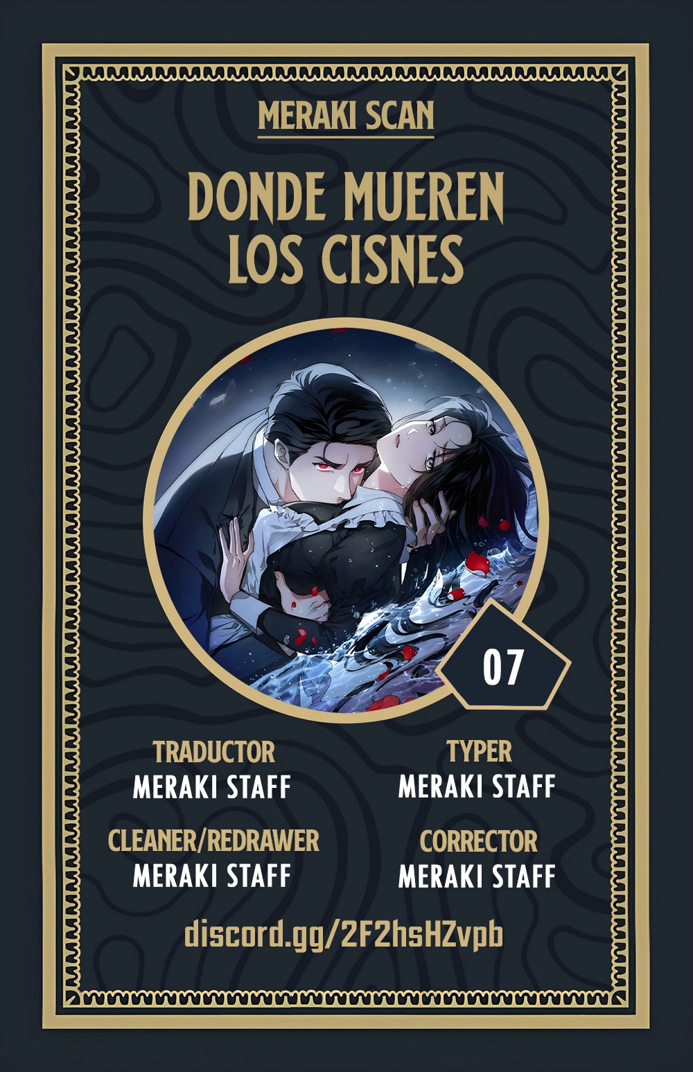 La tumba de los cisnes capítulo 7, página 1