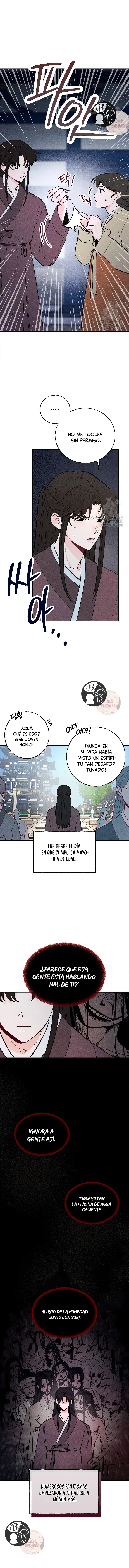 La velada de Cheongcheongwan capítulo 1, página 11