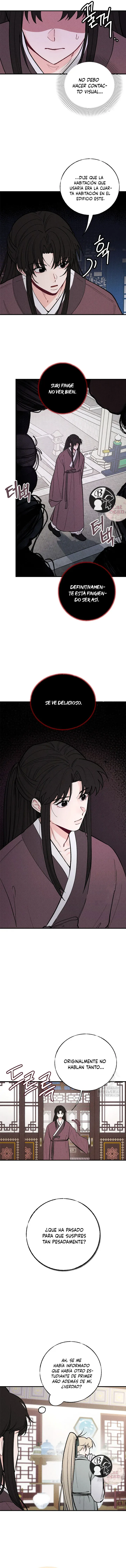 La velada de Cheongcheongwan capítulo 1, página 12