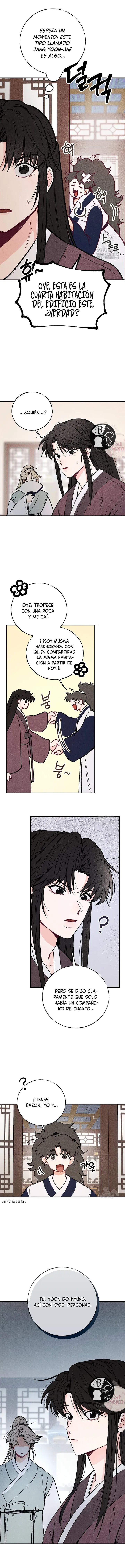 La velada de Cheongcheongwan capítulo 1, página 14