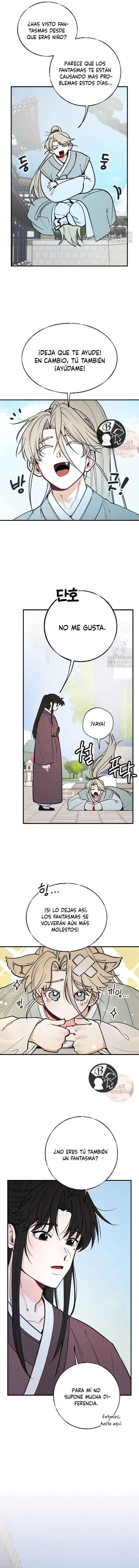 La velada de Cheongcheongwan capítulo 1, página 17
