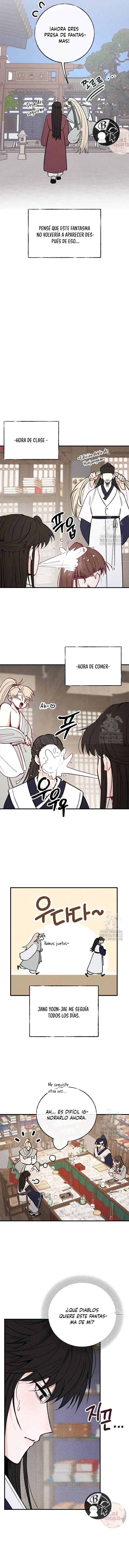 La velada de Cheongcheongwan capítulo 1, página 18