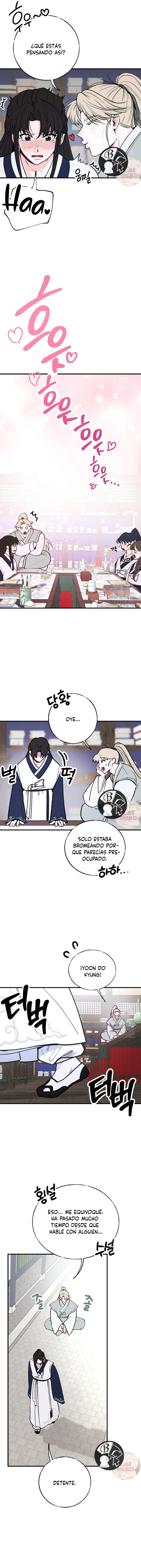 La velada de Cheongcheongwan capítulo 1, página 19