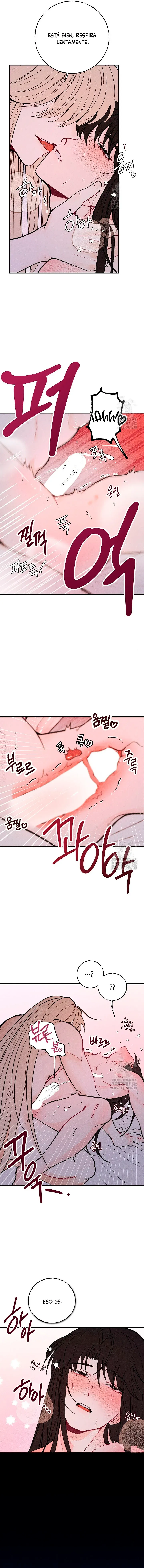 La velada de Cheongcheongwan capítulo 1, página 8