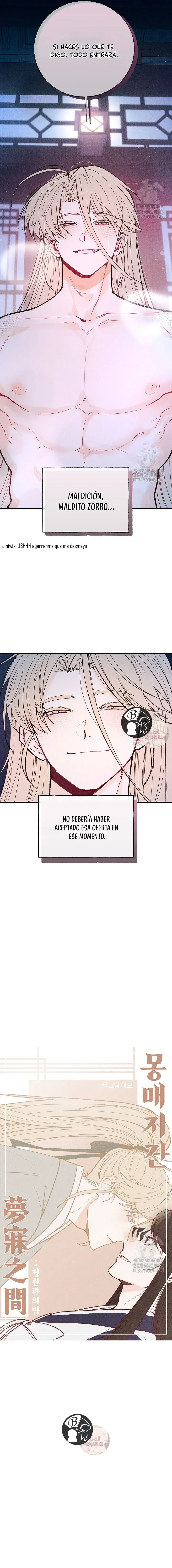 La velada de Cheongcheongwan capítulo 1, página 9