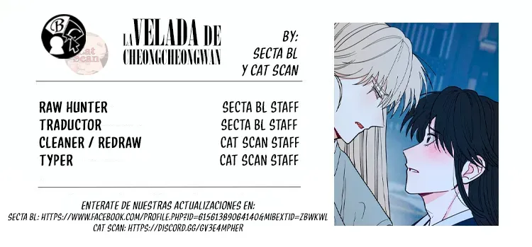 La velada de Cheongcheongwan capítulo 2, página 1