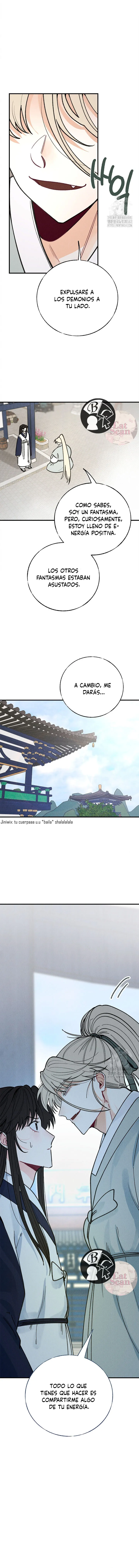La velada de Cheongcheongwan capítulo 2, página 13