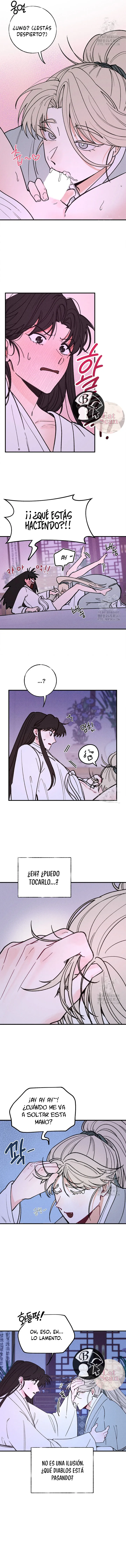 La velada de Cheongcheongwan capítulo 2, página 16