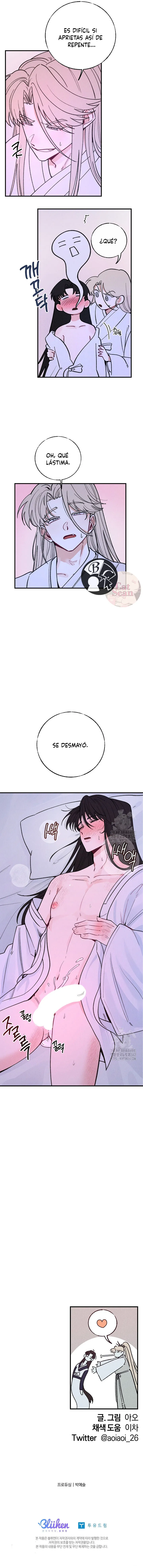 La velada de Cheongcheongwan capítulo 2, página 24