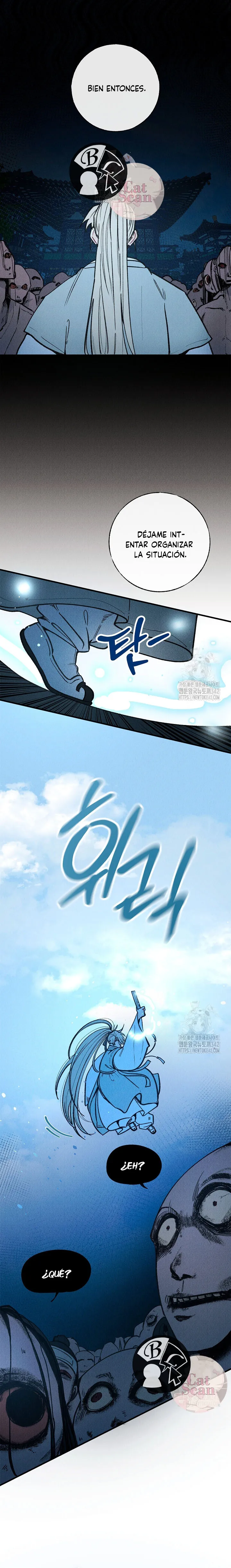 La velada de Cheongcheongwan capítulo 2, página 7