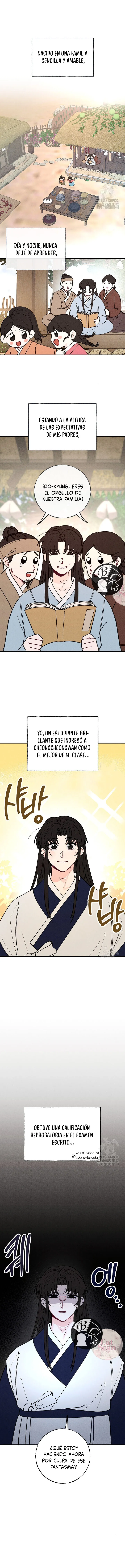 La velada de Cheongcheongwan capítulo 3, página 11