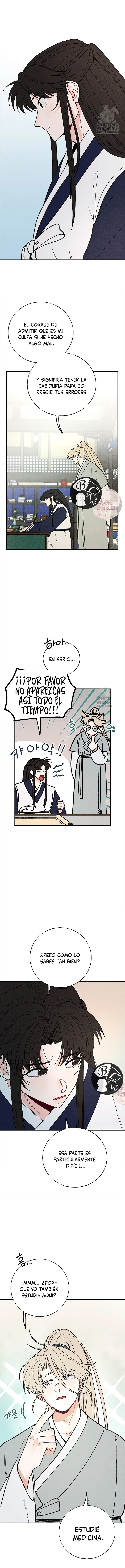 La velada de Cheongcheongwan capítulo 3, página 13