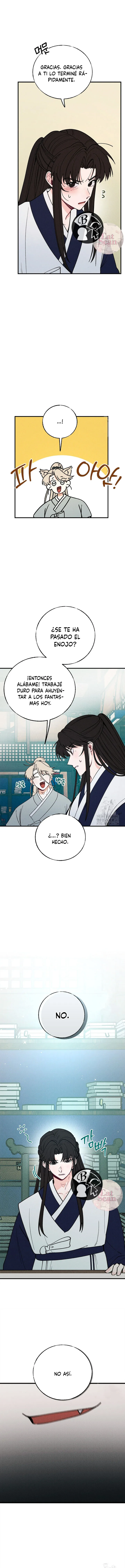 La velada de Cheongcheongwan capítulo 3, página 15