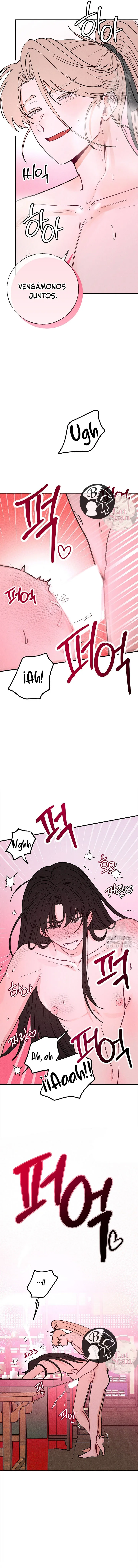 La velada de Cheongcheongwan capítulo 3, página 21