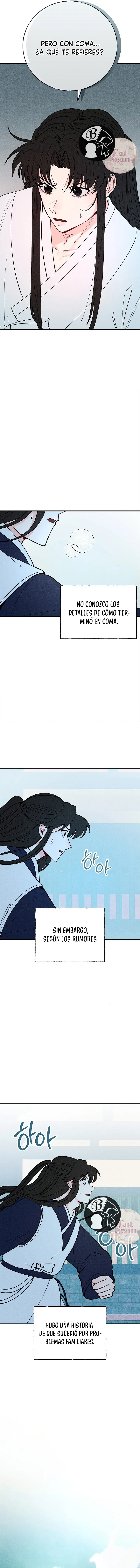 La velada de Cheongcheongwan capítulo 4, página 12