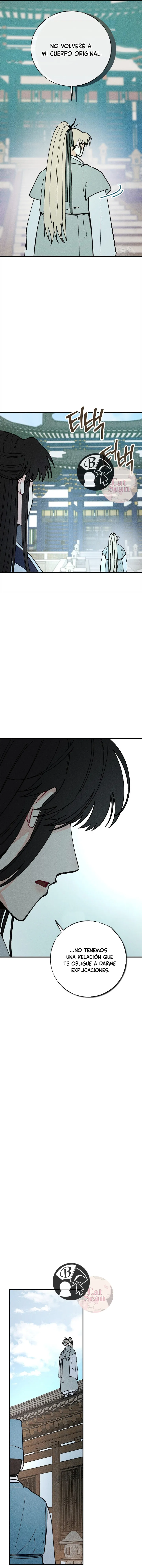 La velada de Cheongcheongwan capítulo 4, página 16