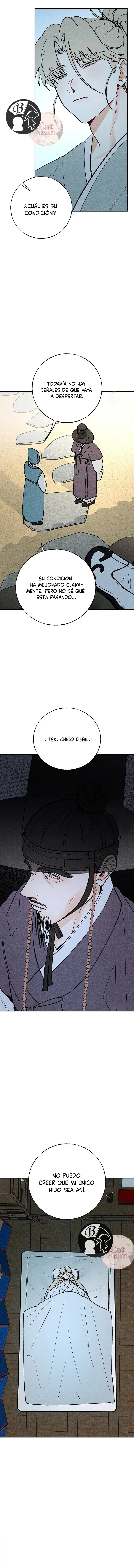 La velada de Cheongcheongwan capítulo 4, página 17