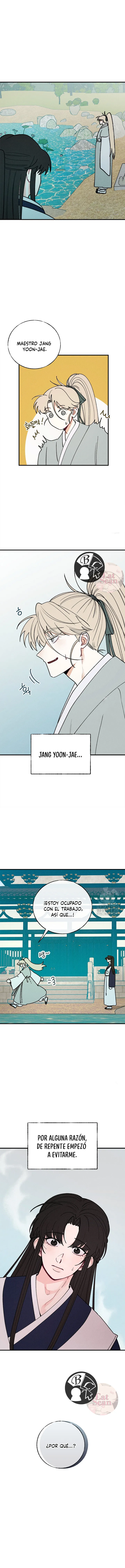 La velada de Cheongcheongwan capítulo 4, página 8