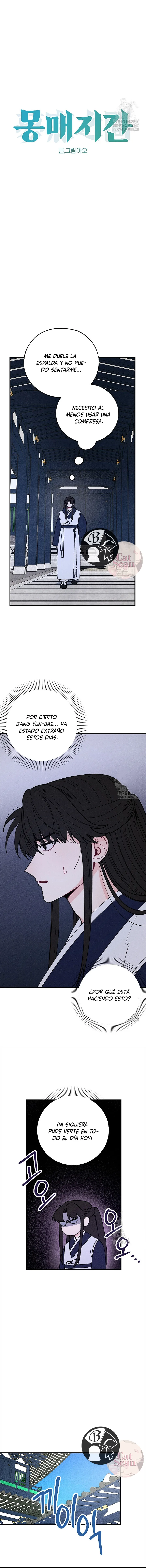 La velada de Cheongcheongwan capítulo 4, página 9
