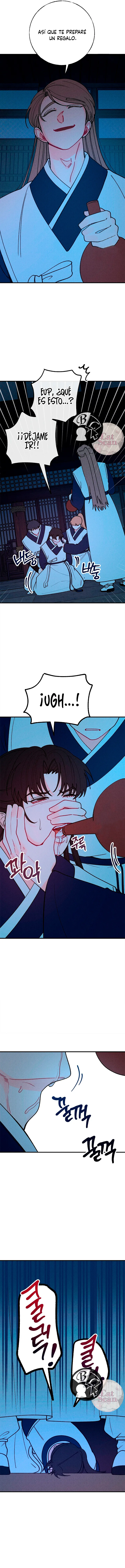 La velada de Cheongcheongwan capítulo 5, página 14