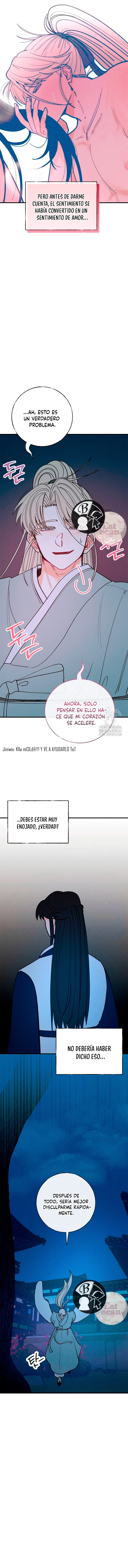 La velada de Cheongcheongwan capítulo 5, página 17
