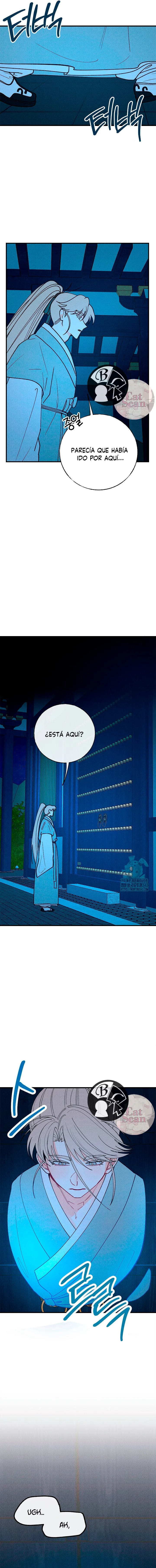 La velada de Cheongcheongwan capítulo 5, página 18