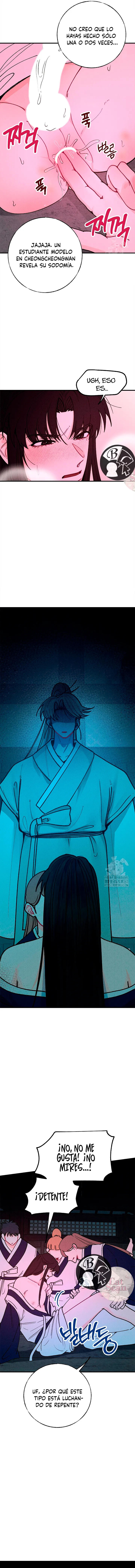 La velada de Cheongcheongwan capítulo 5, página 20