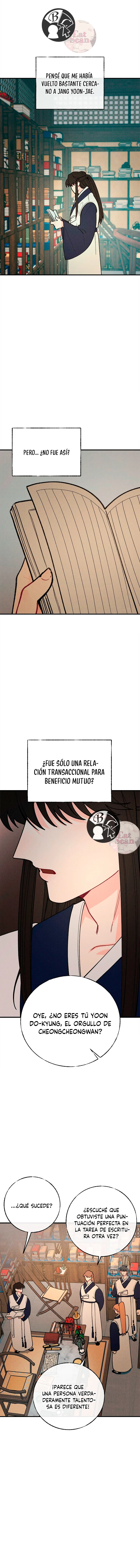 La velada de Cheongcheongwan capítulo 5, página 7