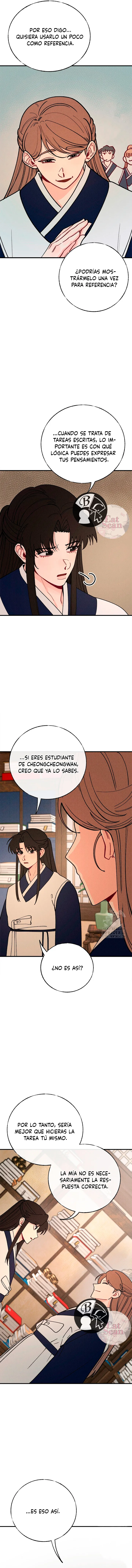La velada de Cheongcheongwan capítulo 5, página 8