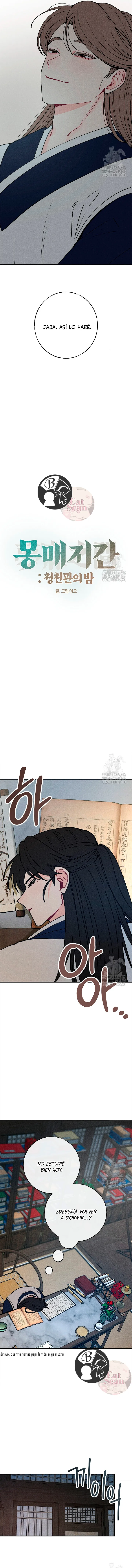 La velada de Cheongcheongwan capítulo 5, página 9