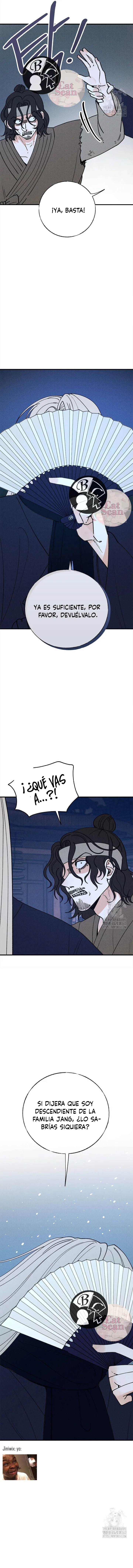 La velada de Cheongcheongwan capítulo 7, página 17