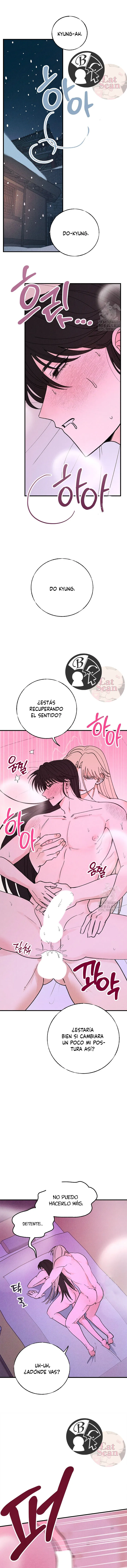 La velada de Cheongcheongwan capítulo 7, página 25