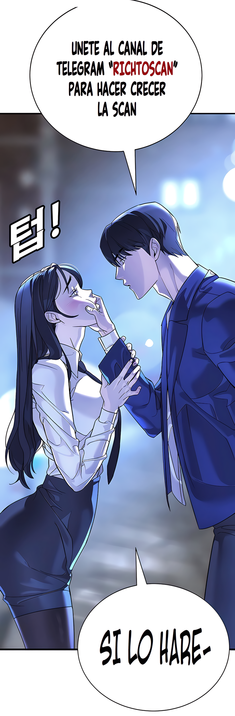 La venganza del demonio errante capítulo 26, página 3
