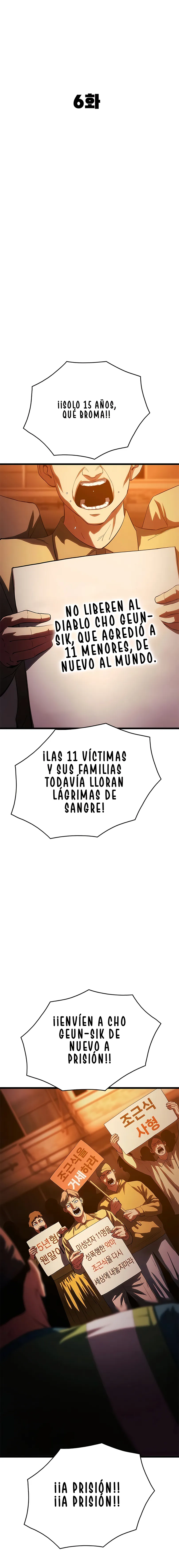 La venganza del demonio errante capítulo 6, página 27