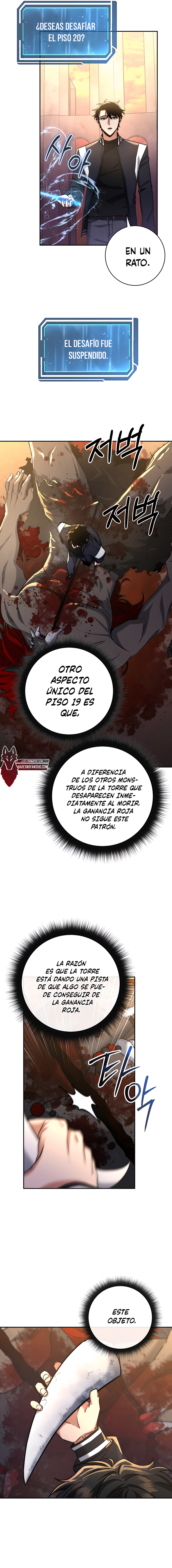 la venganza del funcionario cazador capítulo 16, página 16