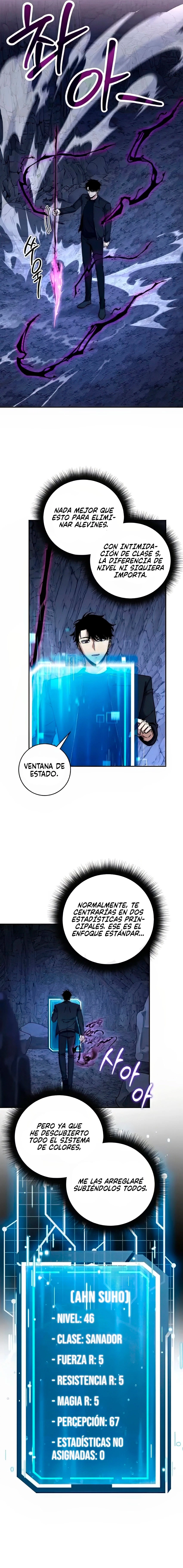 la venganza del funcionario cazador capítulo 26, página 16