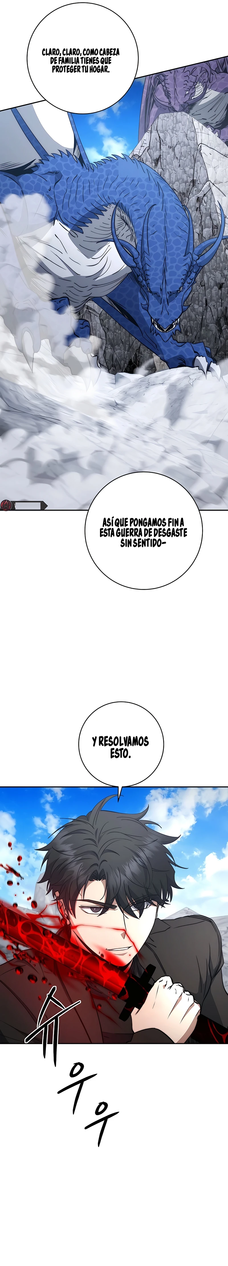 la venganza del funcionario cazador capítulo 55, página 6